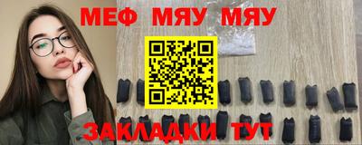 ешки Бузулук