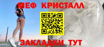 ешки Бузулук