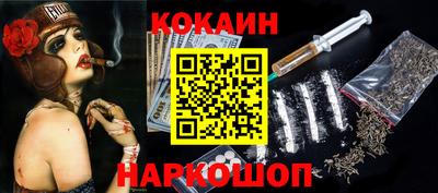 ешки Бузулук