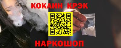 марки nbome Бугуруслан