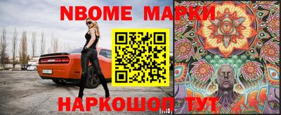 ешки Бузулук