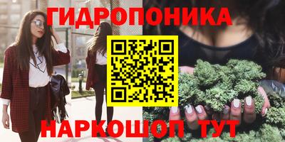 ешки Бузулук