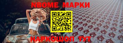 ешки Бузулук