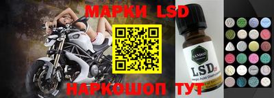 каннабис Будённовск