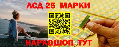 ешки Бузулук