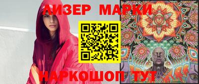 ешки Бузулук