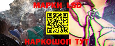 ешки Бузулук