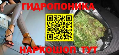 ешки Бузулук