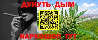 ешки Бузулук