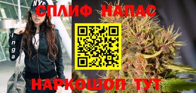 марки nbome Бугуруслан