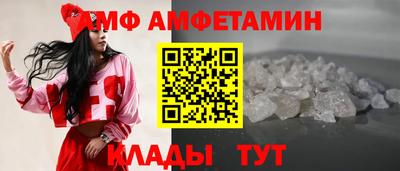 марки nbome Бугуруслан