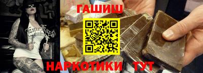 ешки Бузулук