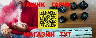 каннабис Будённовск