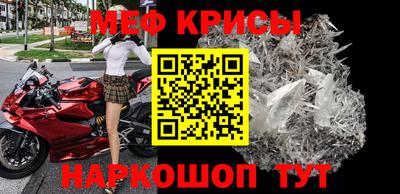 марки nbome Бугуруслан