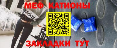 марки nbome Бугуруслан